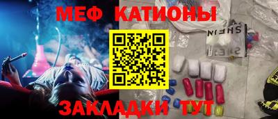 ALPHA PVP Заводоуковск
