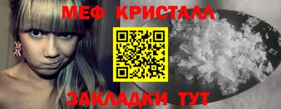 ALPHA PVP Заводоуковск