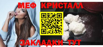 ешки Заволжье