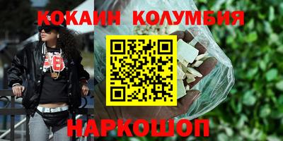 ALPHA PVP Заводоуковск