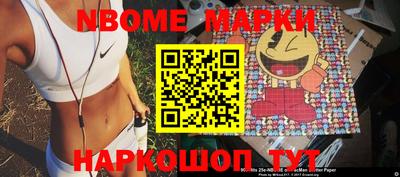 ешки Заволжье