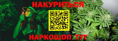 ешки Заволжье