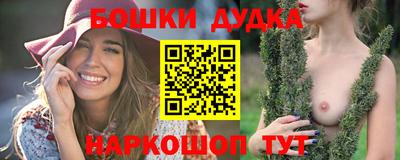 ALPHA PVP Заводоуковск
