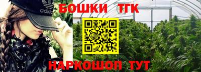 ALPHA PVP Заводоуковск