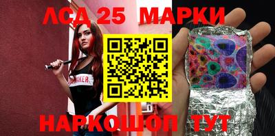 ALPHA PVP Заводоуковск