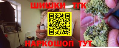 ALPHA PVP Заводоуковск