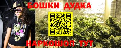 соль курить ск Ирбит