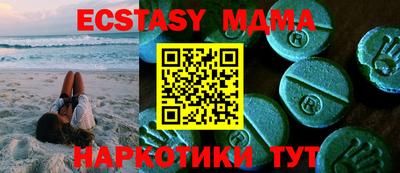 ешки Заволжье