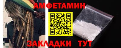 соль ск Изобильный