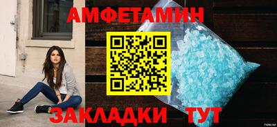 бошки Жуковский