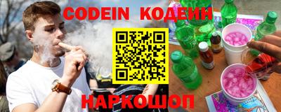 бошки Жуковский
