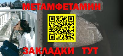 ешки Заволжье
