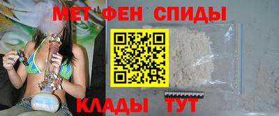 бошки Жуковский