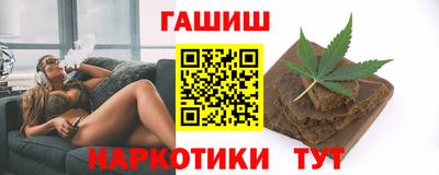 бошки Жуковский