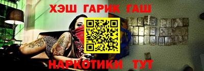 ALPHA PVP Заводоуковск