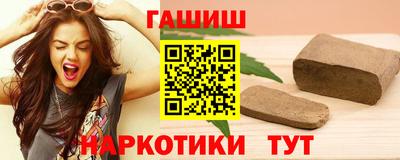 ALPHA PVP Заводоуковск