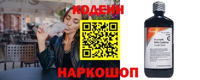 ALPHA PVP Заводоуковск
