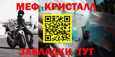 ALPHA PVP Заводоуковск