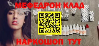 ALPHA PVP Заводоуковск
