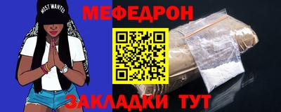 ALPHA PVP Заводоуковск